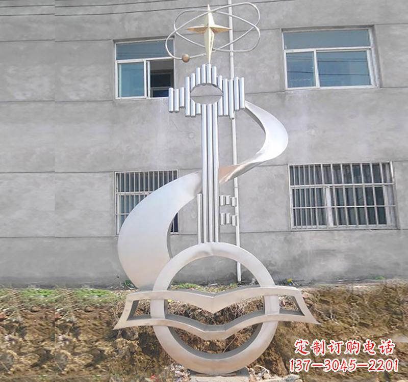 太原不锈钢校园书本钥匙雕塑让回忆留在校园