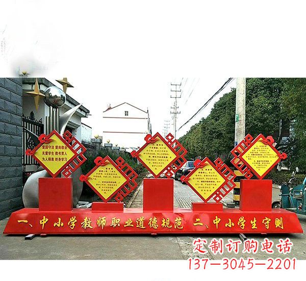 太原校园文化的缩影——学生雕塑