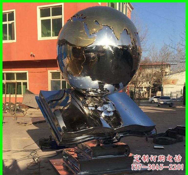 太原不锈钢学校艺术书籍雕塑