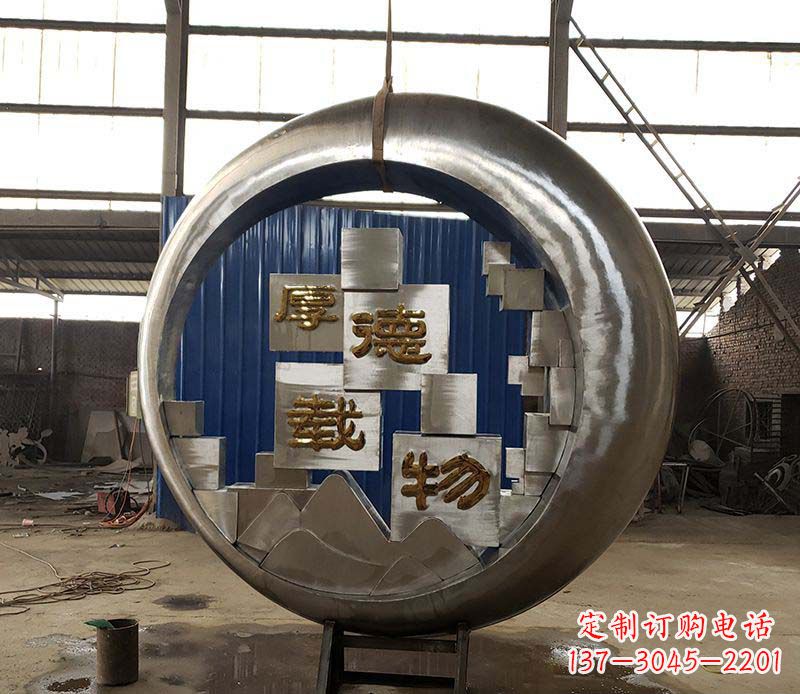 太原不锈钢圆环景观雕塑环绕着美丽