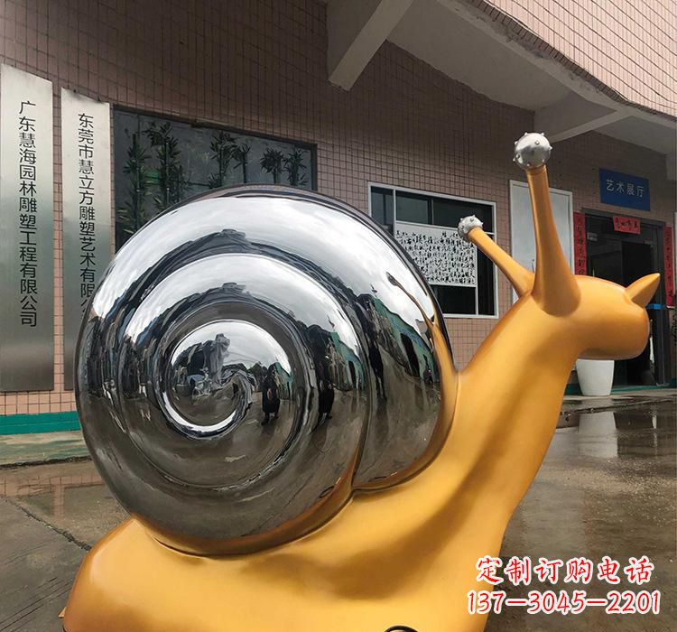 太原不锈钢艺术蜗牛雕塑