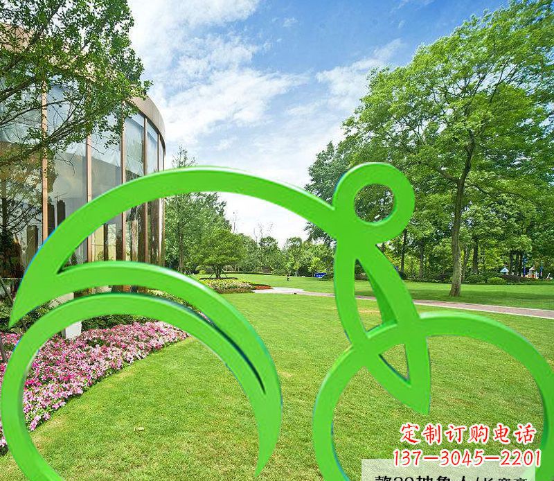 太原不锈钢荧光绿骑行艺术