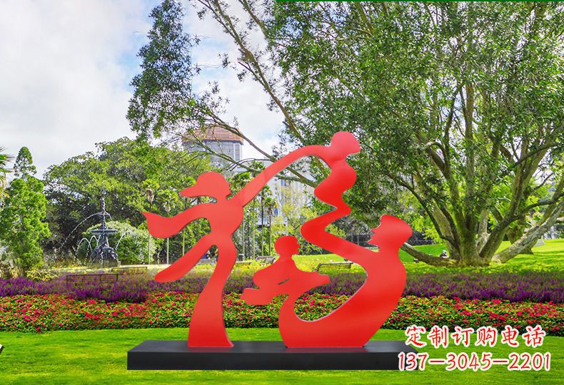 太原福字雕塑缔造不锈钢园林美景