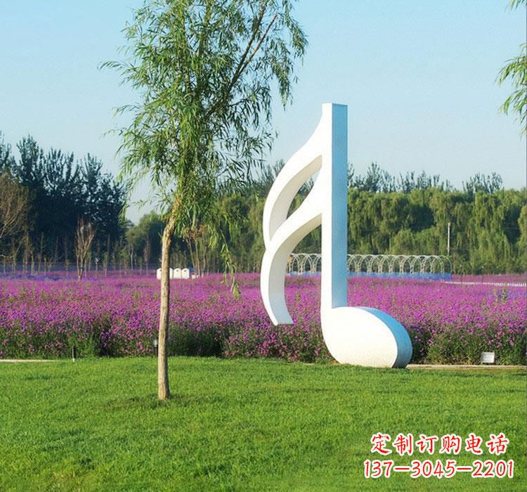 太原不锈钢音符雕塑——点亮园林的音乐之美