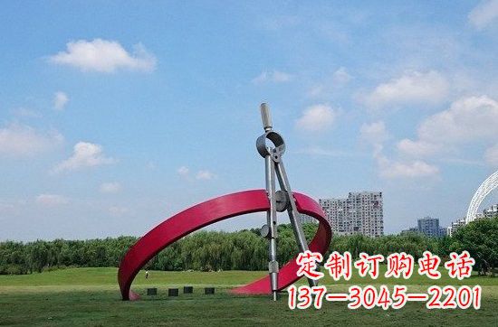 太原不锈钢圆规雕塑——精致的艺术品