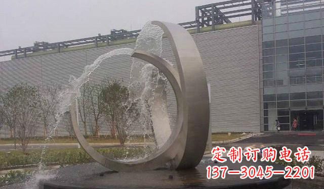 太原不锈钢圆形喷泉雕塑美丽的艺术装置
