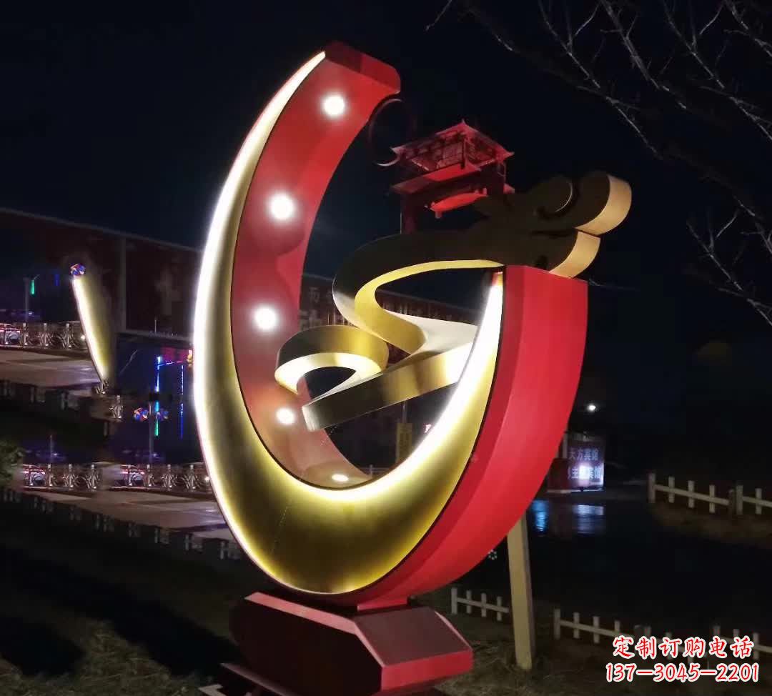太原不锈钢月亮抽象雕塑——璀璨星空下的绝美艺术