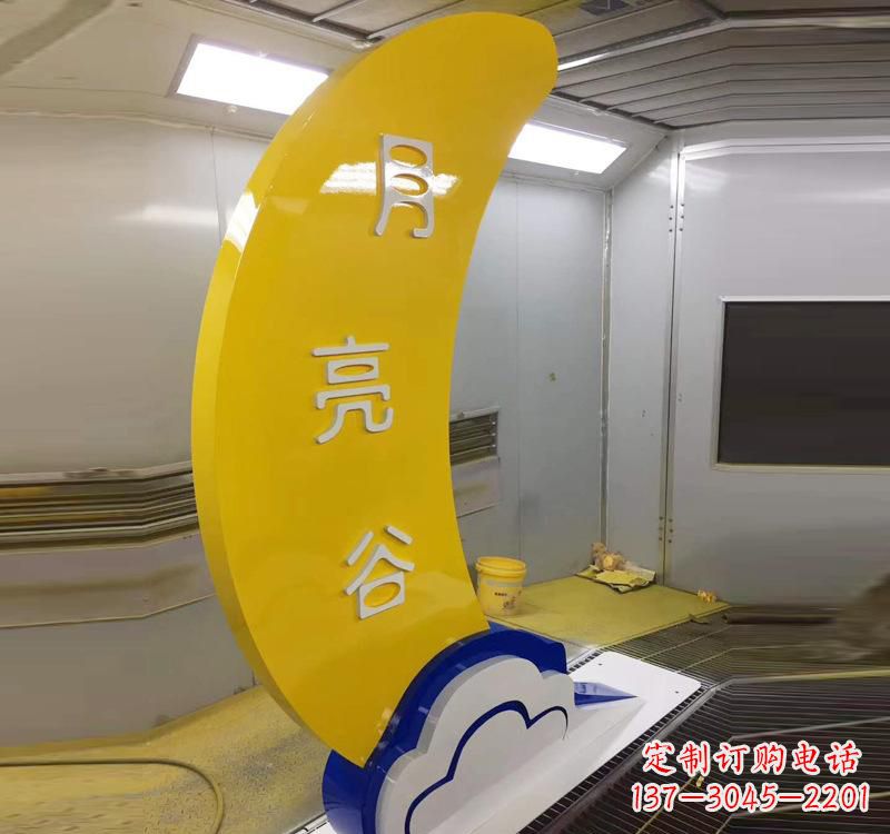 太原不锈钢月亮湾广场雕塑艺术融合生活