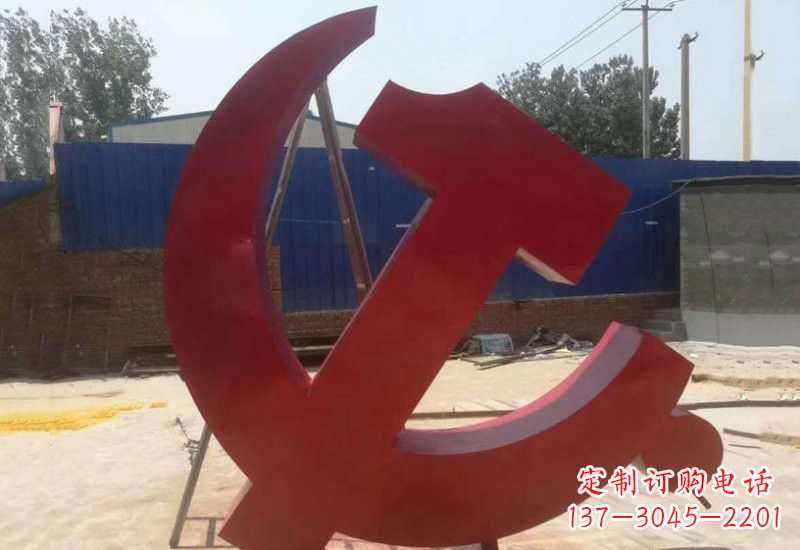 太原不锈钢政府机关党建党徽雕塑