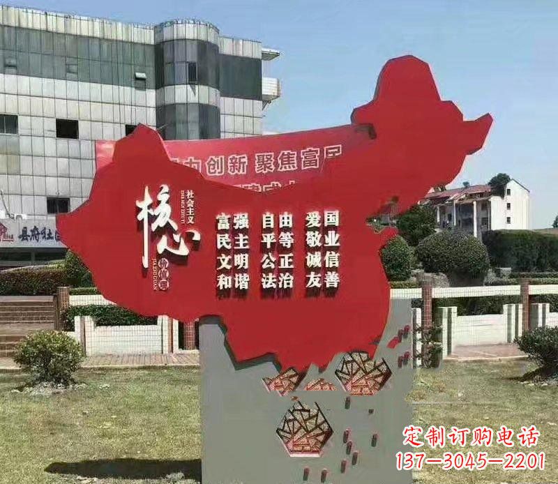 太原把中国传统价值观雕刻在城市景观中
