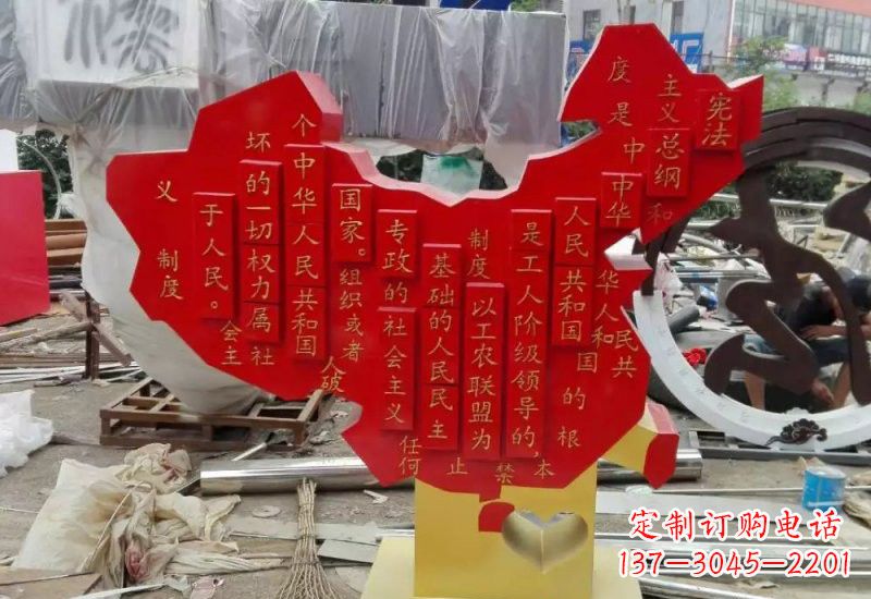 太原不锈钢中国地图雕塑