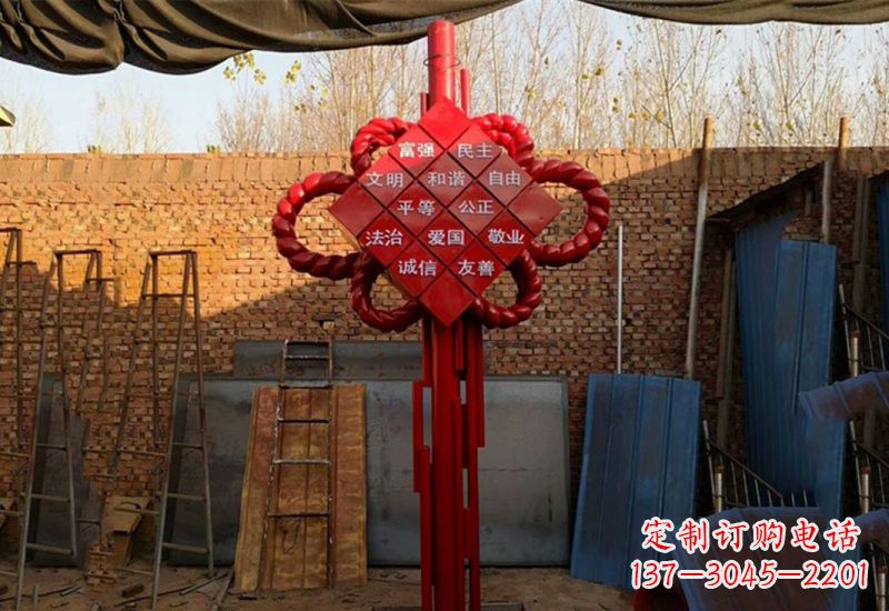 太原社会主义核心价值观与不锈钢雕塑的融合