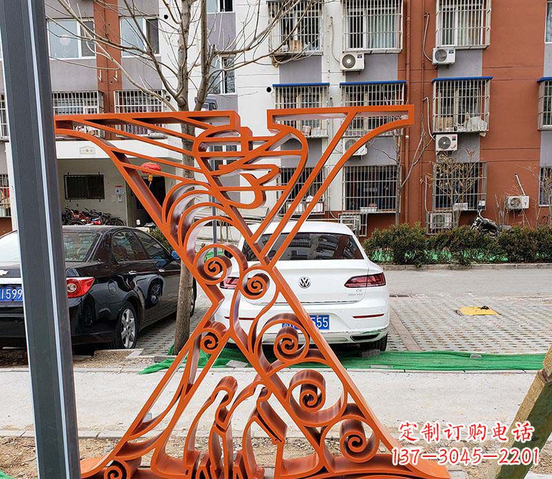 太原不锈钢字母雕塑——艺术魅力无限