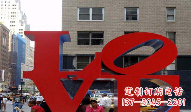太原不锈钢字母雕塑美观大方的景观装饰