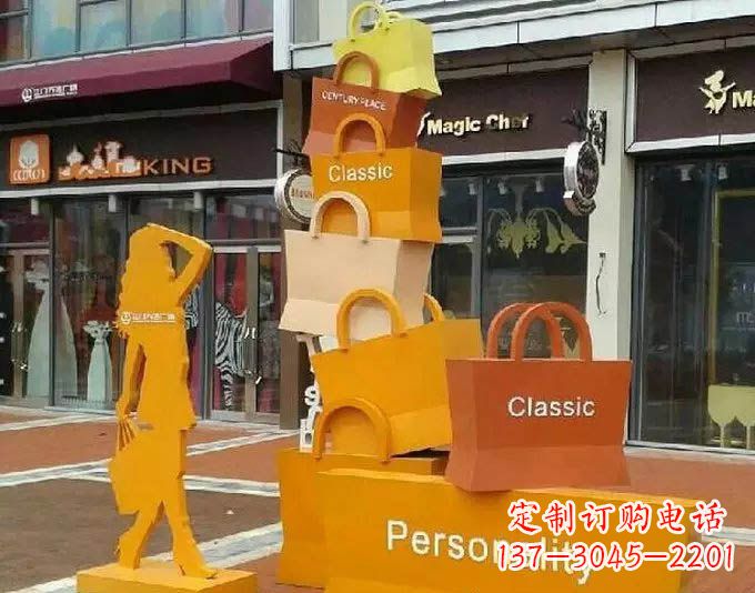 太原非凡购物袋雕塑——给步行街带来美好的变化
