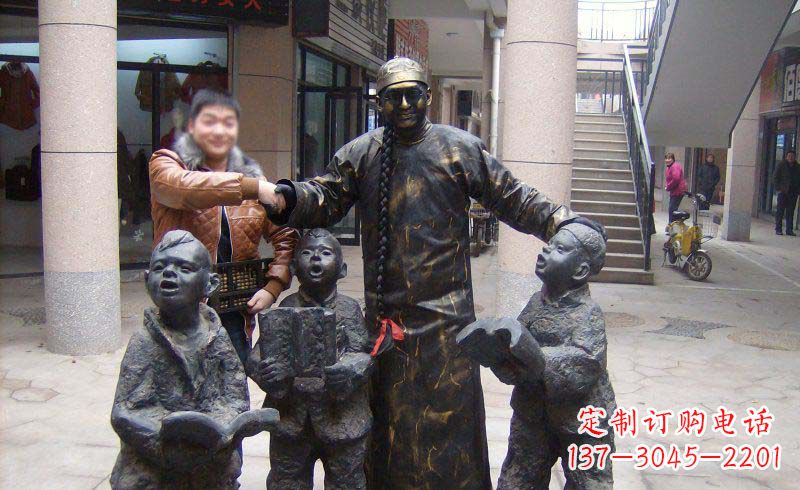 太原小孩子的喜悦——步行街雕塑