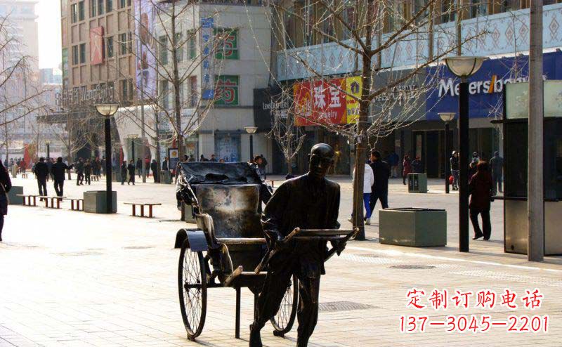 太原黄包车雕塑弘扬步行街人物景观