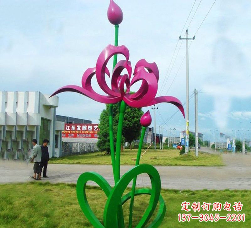 太原灿烂的彩色不锈钢荷花雕塑