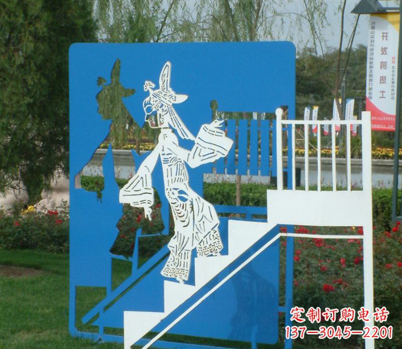 太原彩色不锈钢皮影戏雕塑