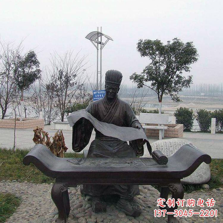 太原蔡伦公园情景雕塑-中国四大发明之蔡侯纸发明家雕像