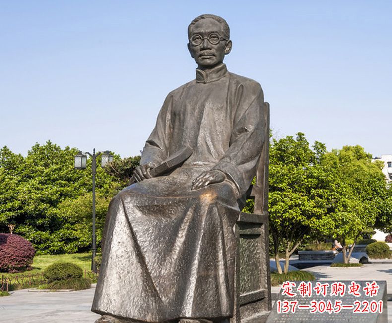 太原蔡元培一位教育家的雕塑