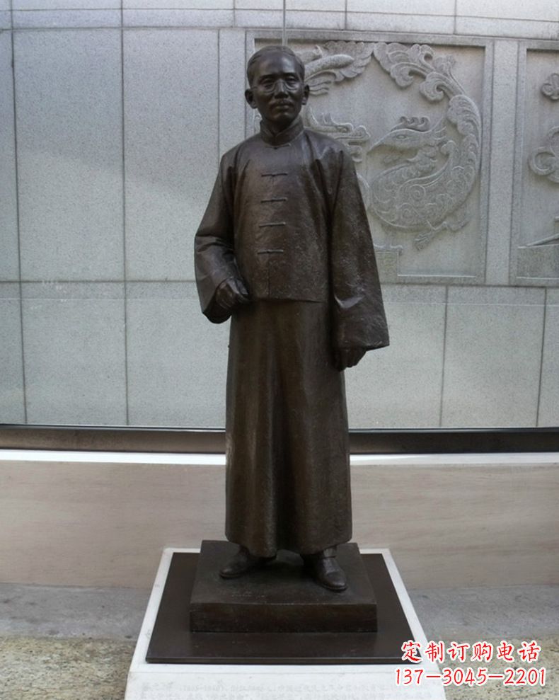太原蔡元培雕塑传承中国文化的艺术符号