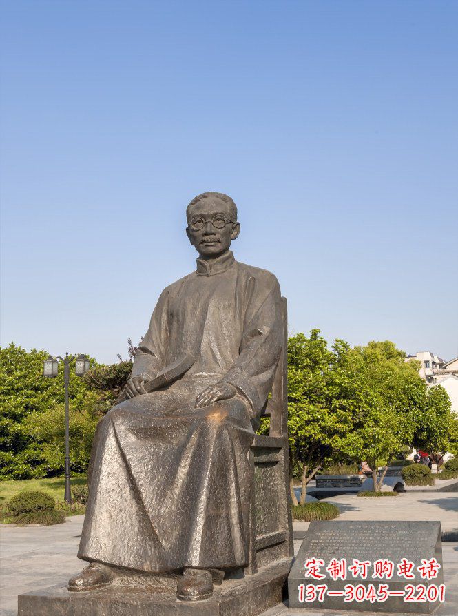 太原蔡元培雕塑传承中华文化的精神
