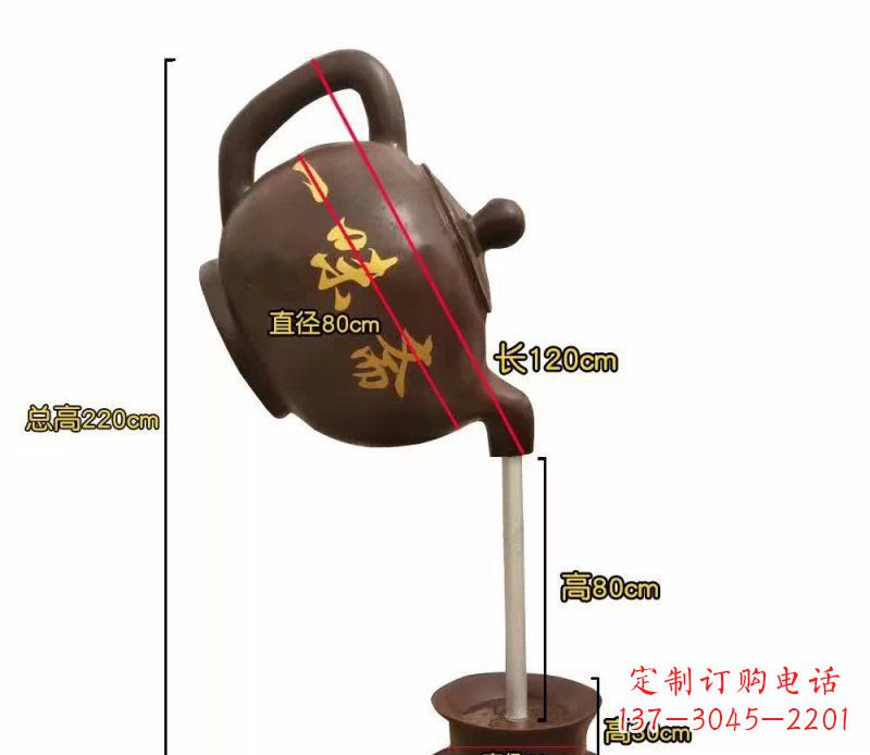 太原茶壶喷泉铜雕