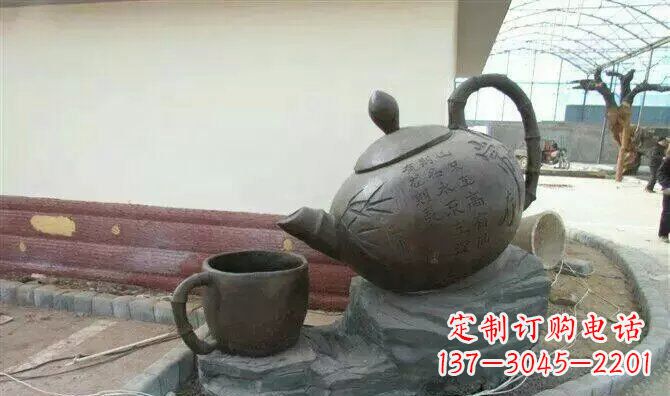 太原茶壶雕塑现代园林新风尚