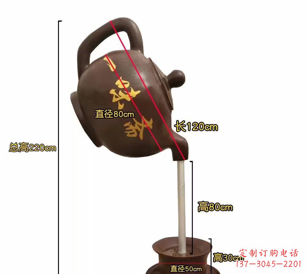 太原茶壶雕塑灵感与精美的结合