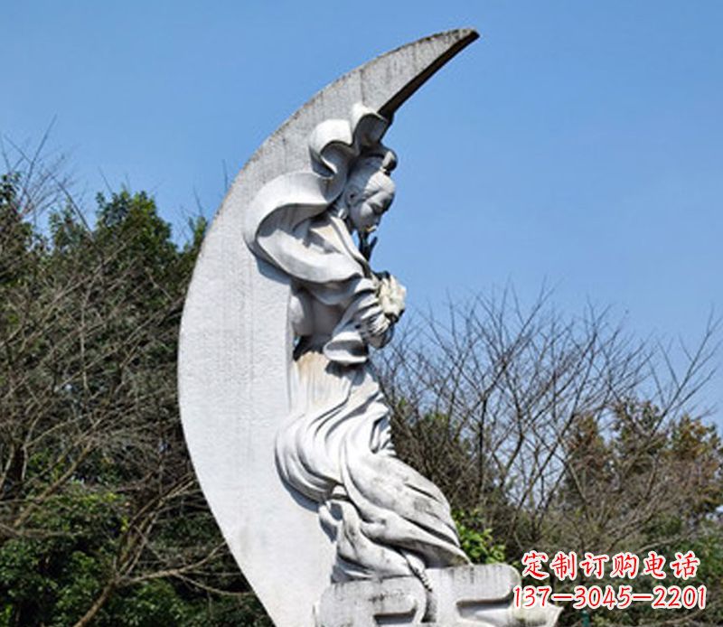 太原嫦娥奔月石雕