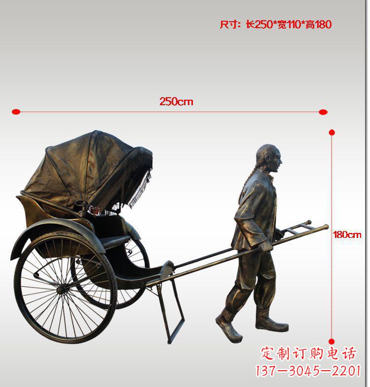 太原车夫雕塑传承中华文化的精神象征