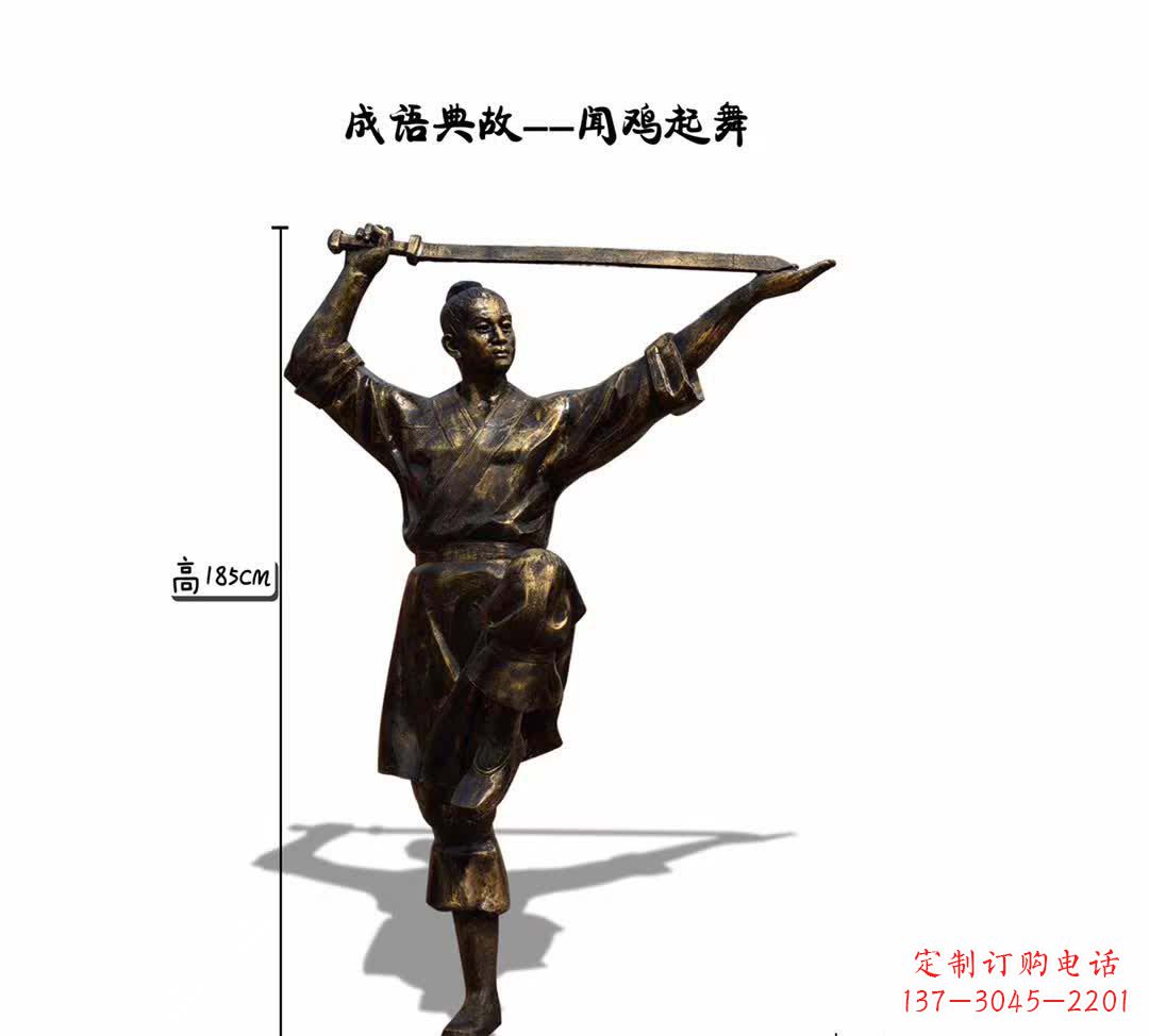 太原鸡雕塑让传说成为现实