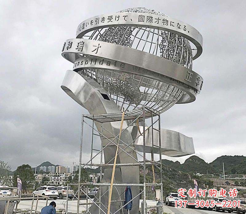 太原城市之美不锈钢地球仪雕塑