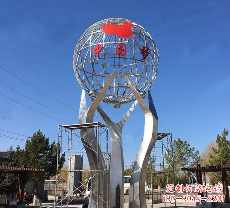 太原城市之星——不锈钢地球仪雕塑