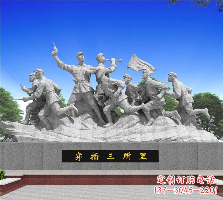 太原红军雕塑传承伟大革命精神