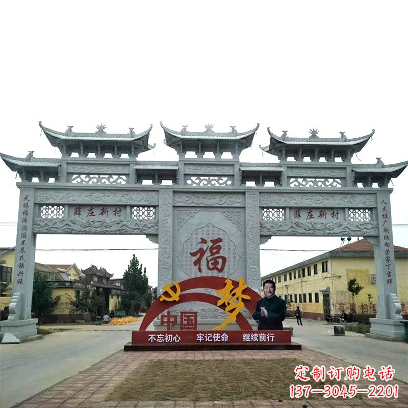 太原三门石牌坊雕塑珍贵的城市文化遗产