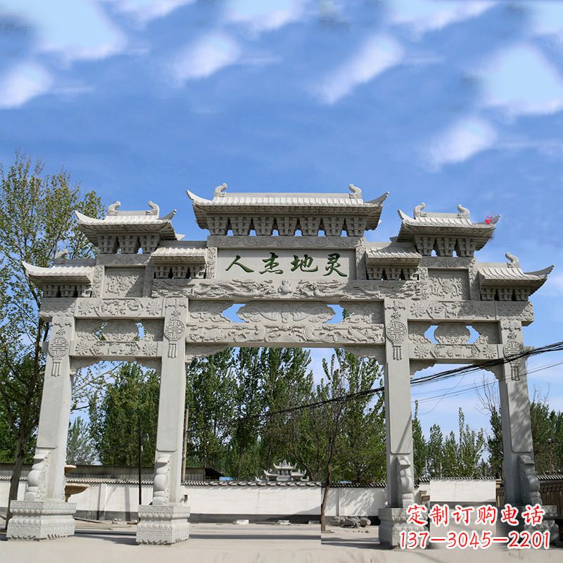 太原牌坊雕塑