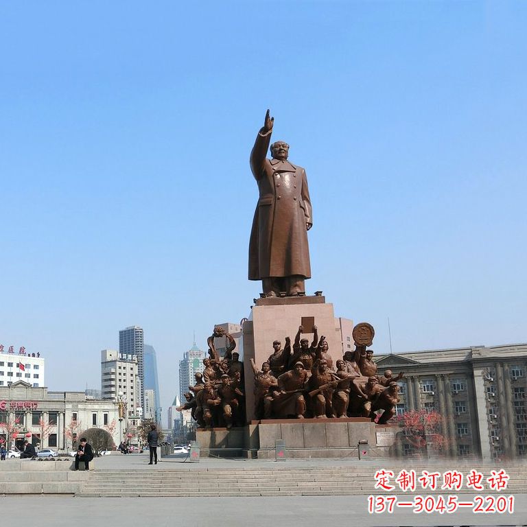 太原城市广场毛主席大型人物群景观