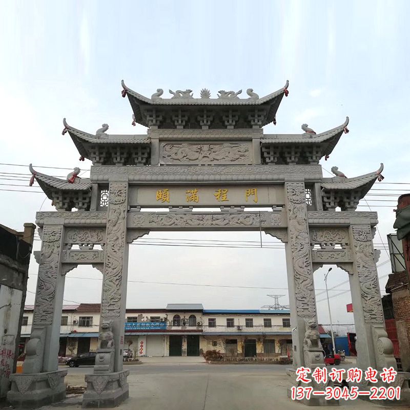 太原以城市街道为主题的仿古石雕牌楼