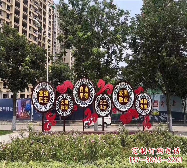 太原城市社会主义核心价值观体现——不锈钢雕塑