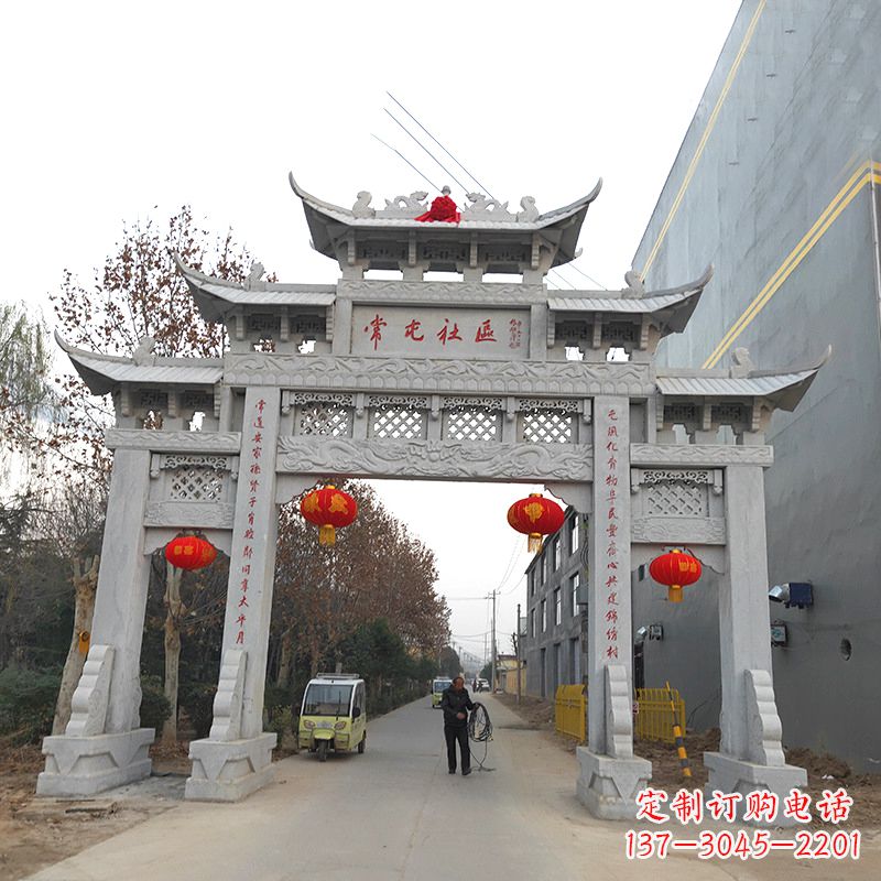 太原社区石雕牌坊传承中国传统文化