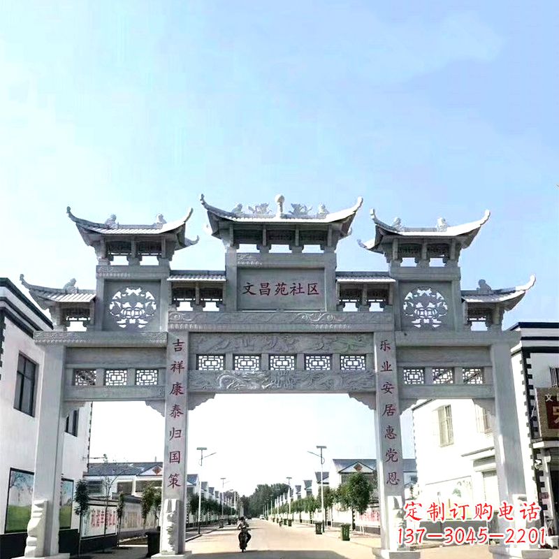 太原城市之眼石雕牌坊