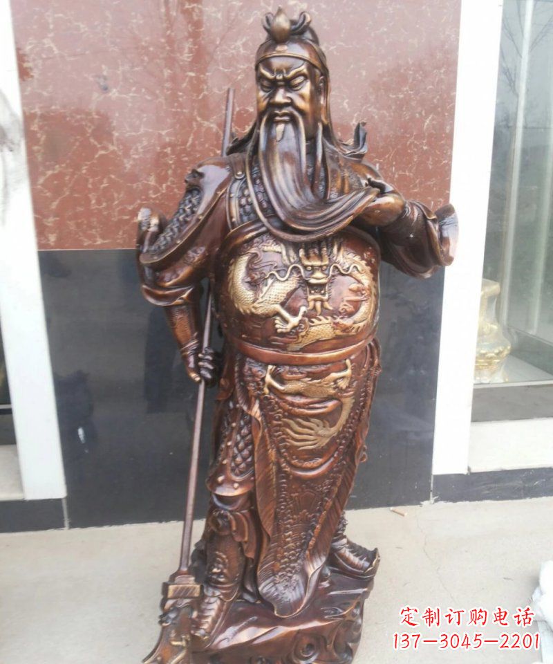 太原持刀关公古代人物铜雕