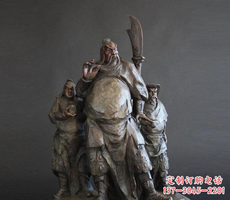 太原持刀关公招财玻璃钢仿铜雕塑 (2)