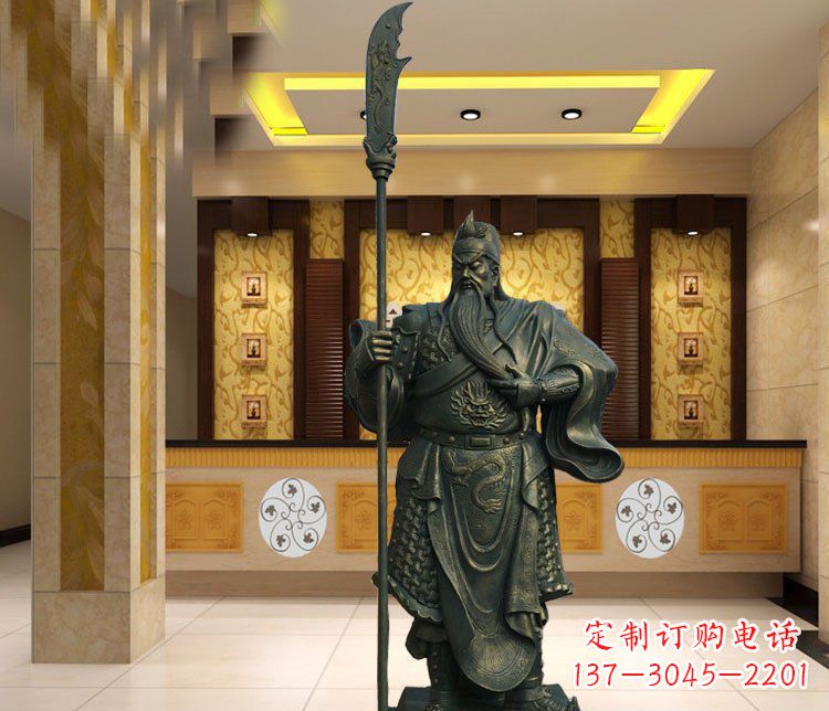 太原持刀关公武圣人雕塑
