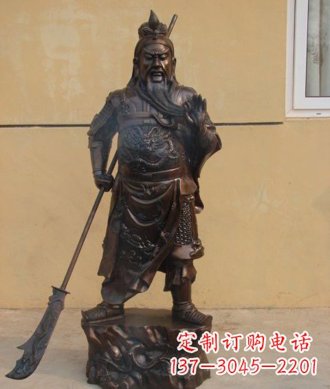 太原持刀关公武财神铜雕