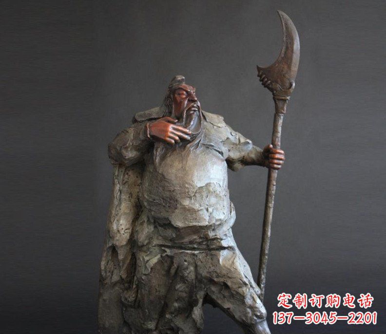 太原持刀关公招财玻璃钢仿铜雕塑