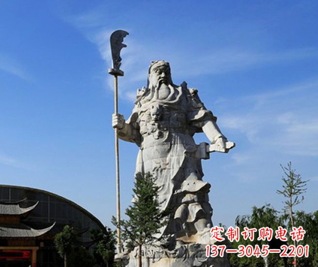 太原持刀武财神关公石雕