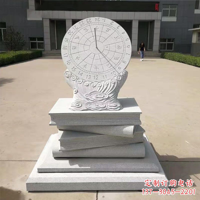 太原赤道式日晷雕塑让时间流动的艺术